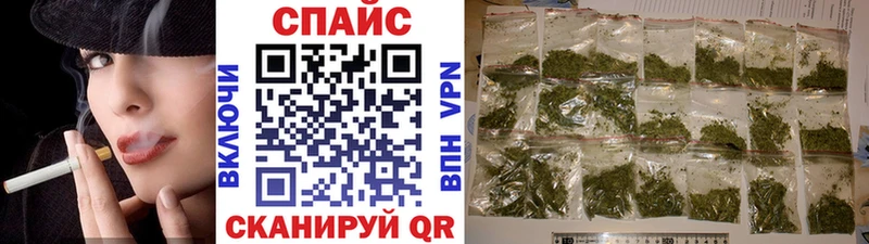 shop телеграм  Чердынь  БУТИРАТ 99%  где купить наркоту 