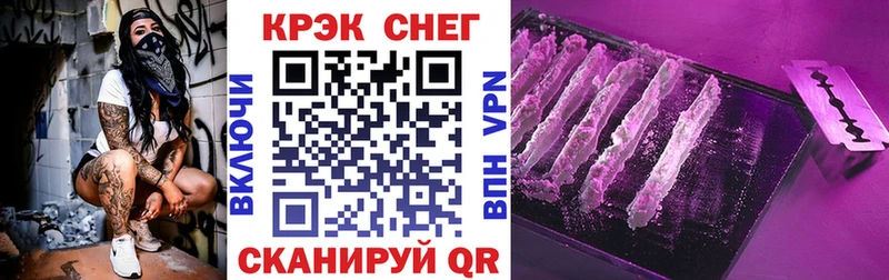 Кокаин Эквадор  маркетплейс официальный сайт  Чердынь 