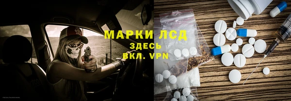 меф VHQ Балахна