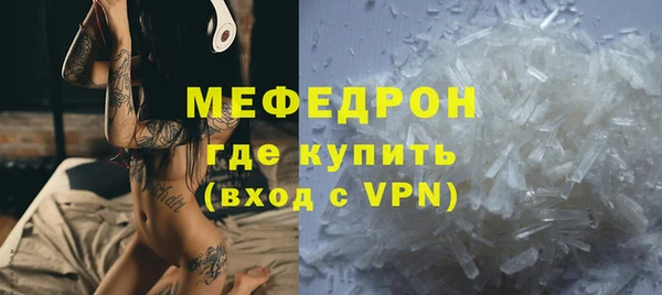 гашиш Белокуриха