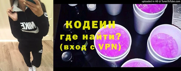 меф VHQ Балахна