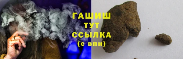 меф VHQ Балахна