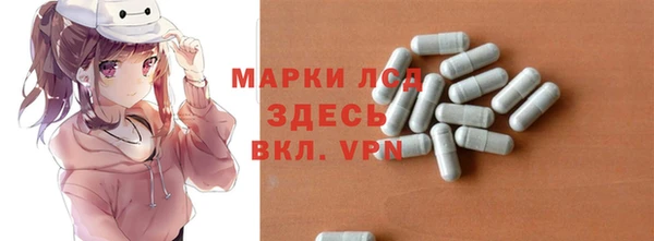 мефедрон мука Саяногорск