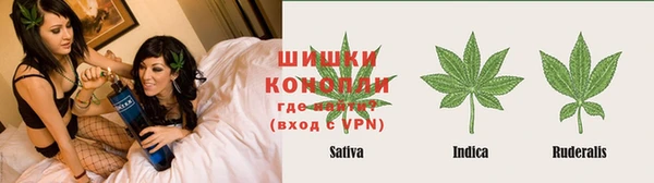 гашиш Белокуриха