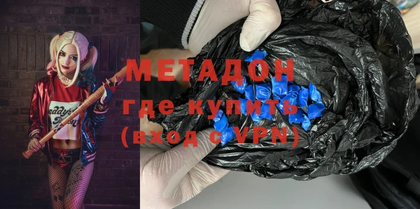 шишки Баксан
