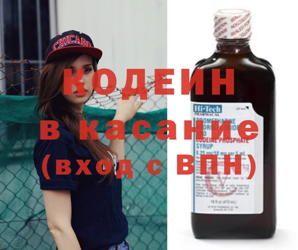 гашиш Белокуриха