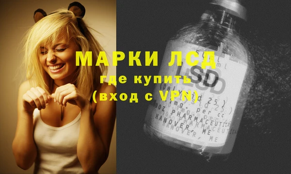 прущая мука Сатка
