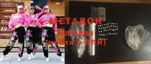 гидропоника Белоозёрский