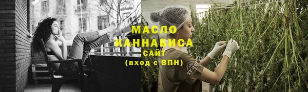гидропоника Белоозёрский