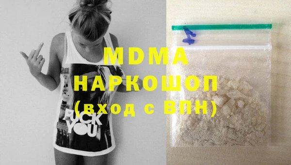 меф VHQ Балахна