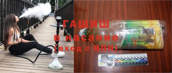 гидропоника Белоозёрский